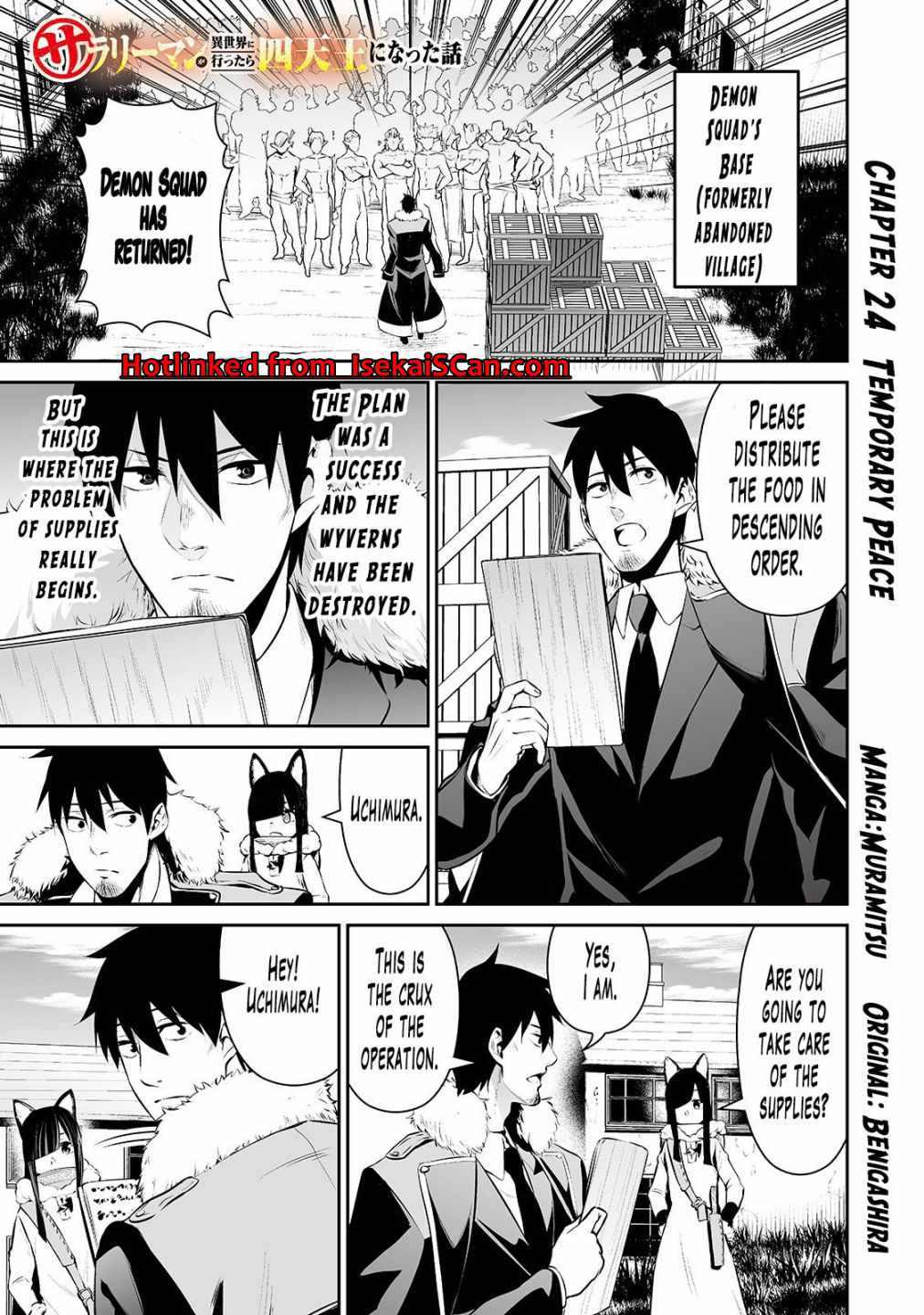 Salaryman ga Isekai ni Ittara Shitennou ni Natta Hanashi Chapter 24 2